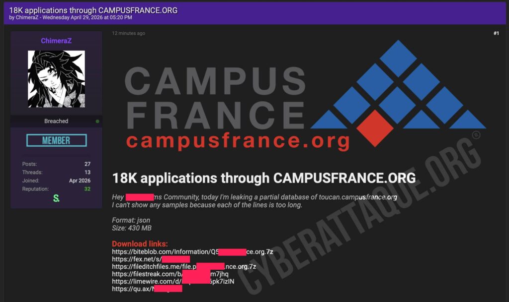 campus france cyberattaque