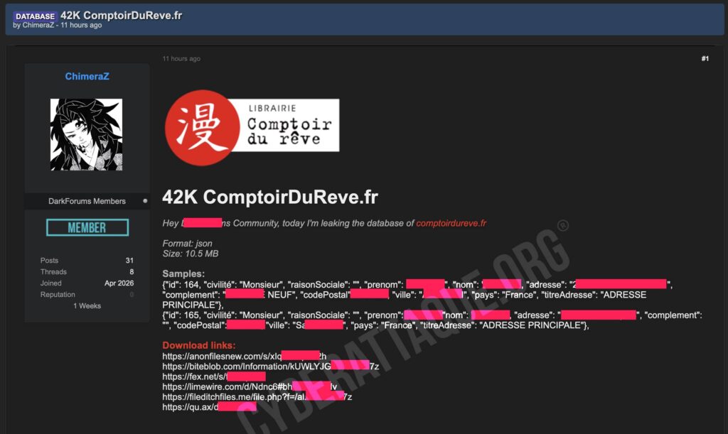 ComptoirDuReve.fr cyberattaque