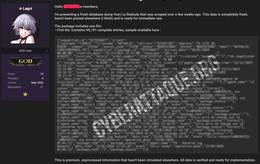 La Redoute cyberattaque