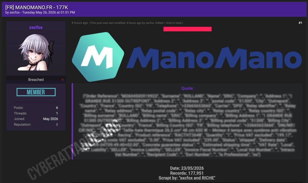 ManoMano cyberattaque