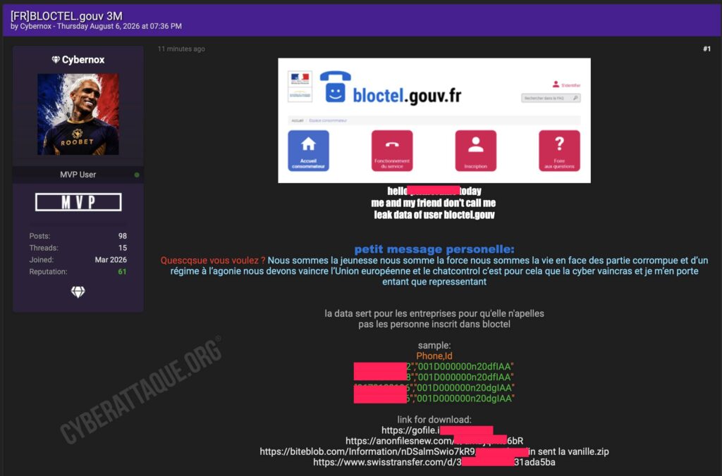 bloctel cyberattaque