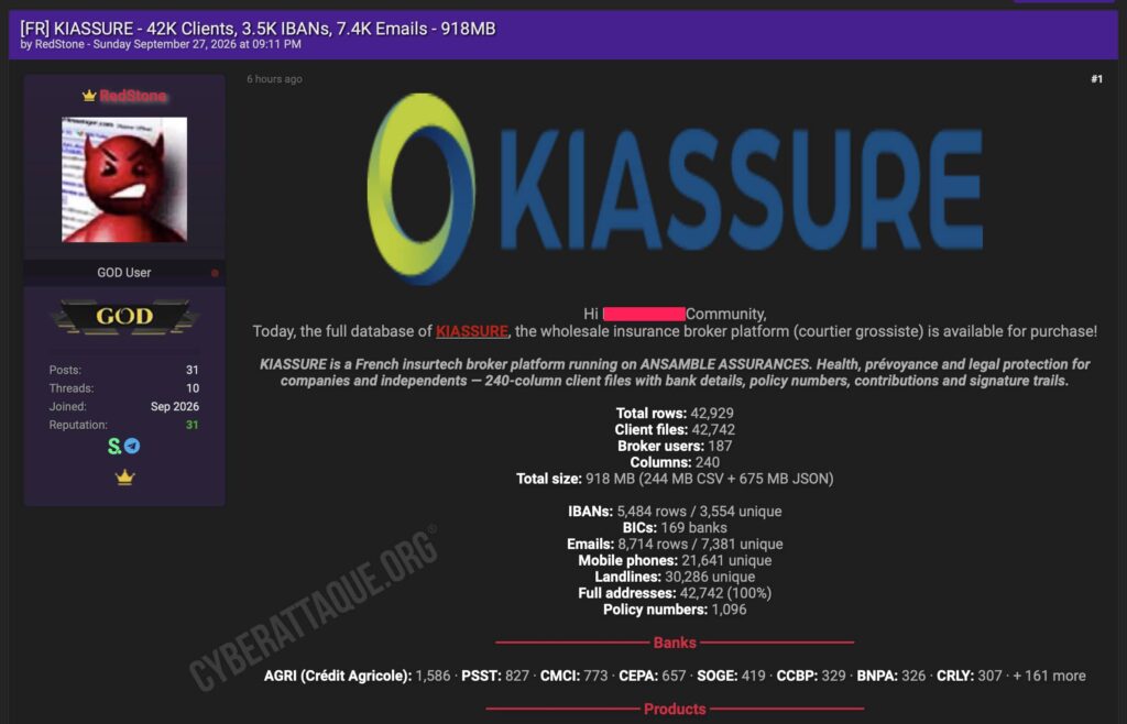 Kiassure cyberattaque