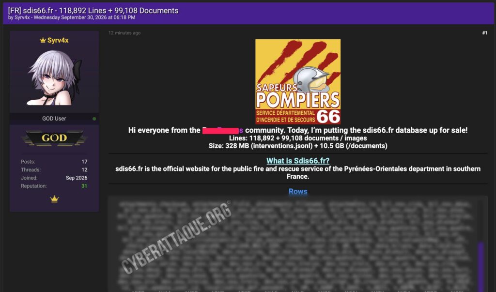 SDIS 66 cyberattaque