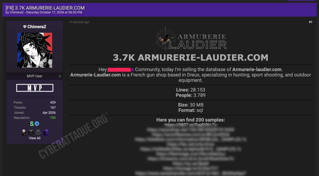 Armurerie Laudier cyberattaque