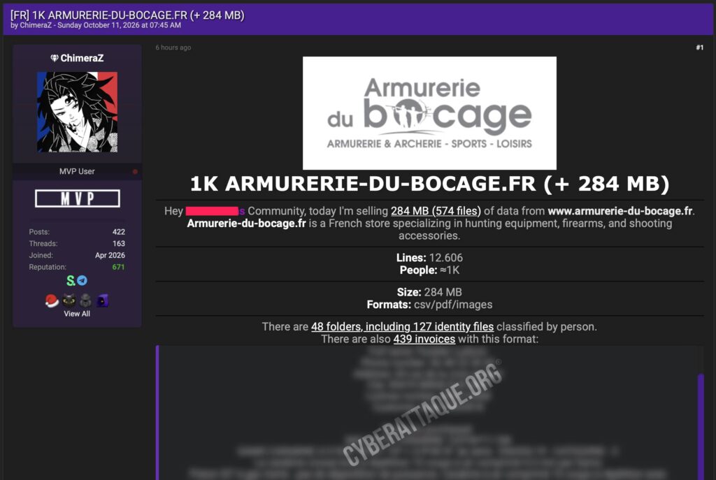 Armurerie du Bocage cyberattaque