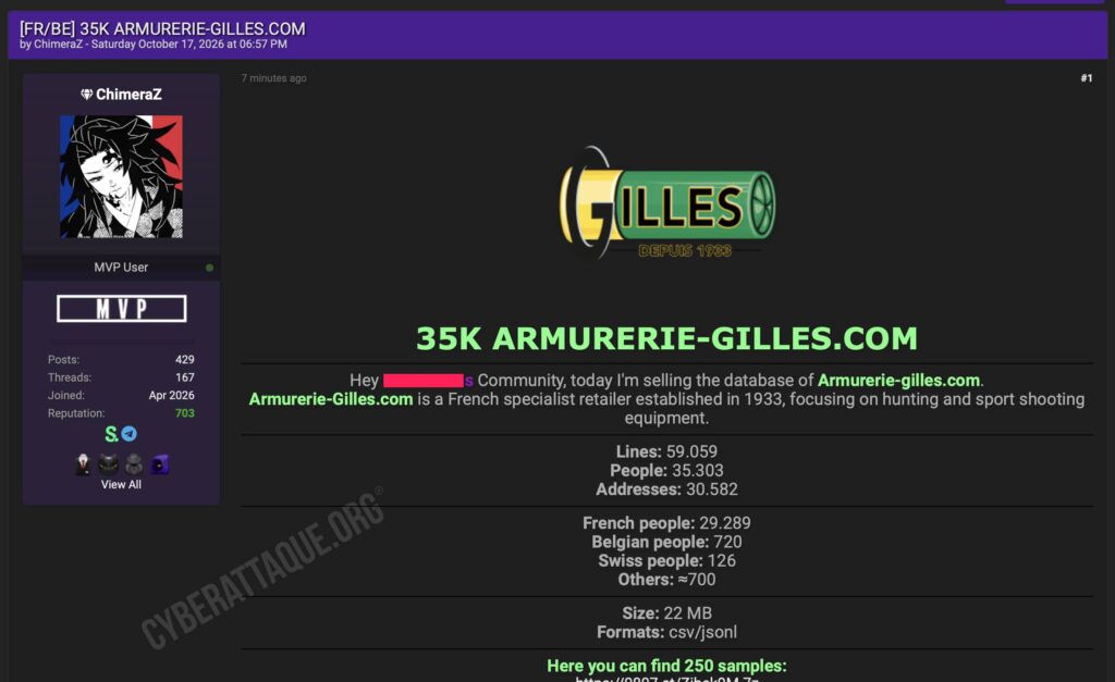 Armurerie Gilles cyberattaque