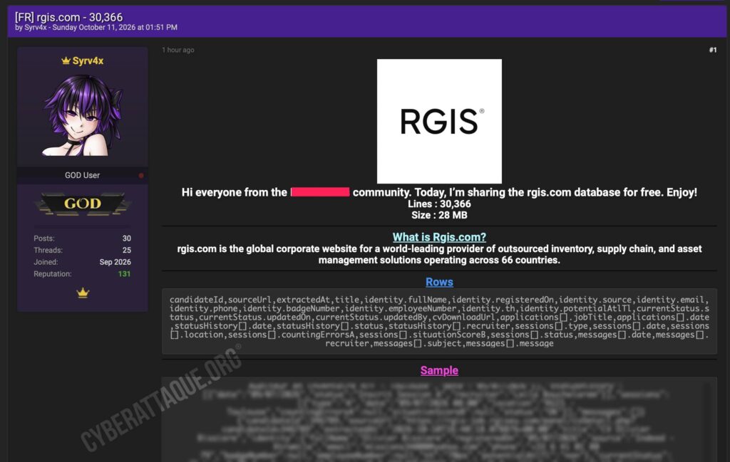 RGIS cyberattaque